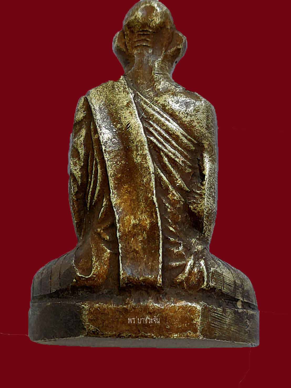 九大高僧Luang Phor Derm BE2482 หลวงพ่อเดิม วัดหนองโพ